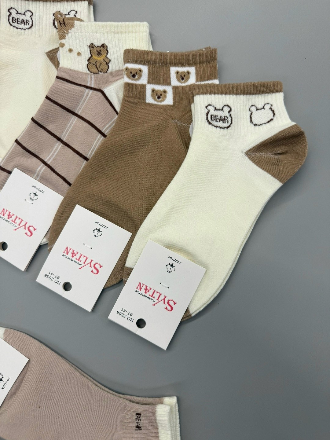 носки женские 10 пар,носки женские,носки комплект,детские носки комплект,комплект носки женские