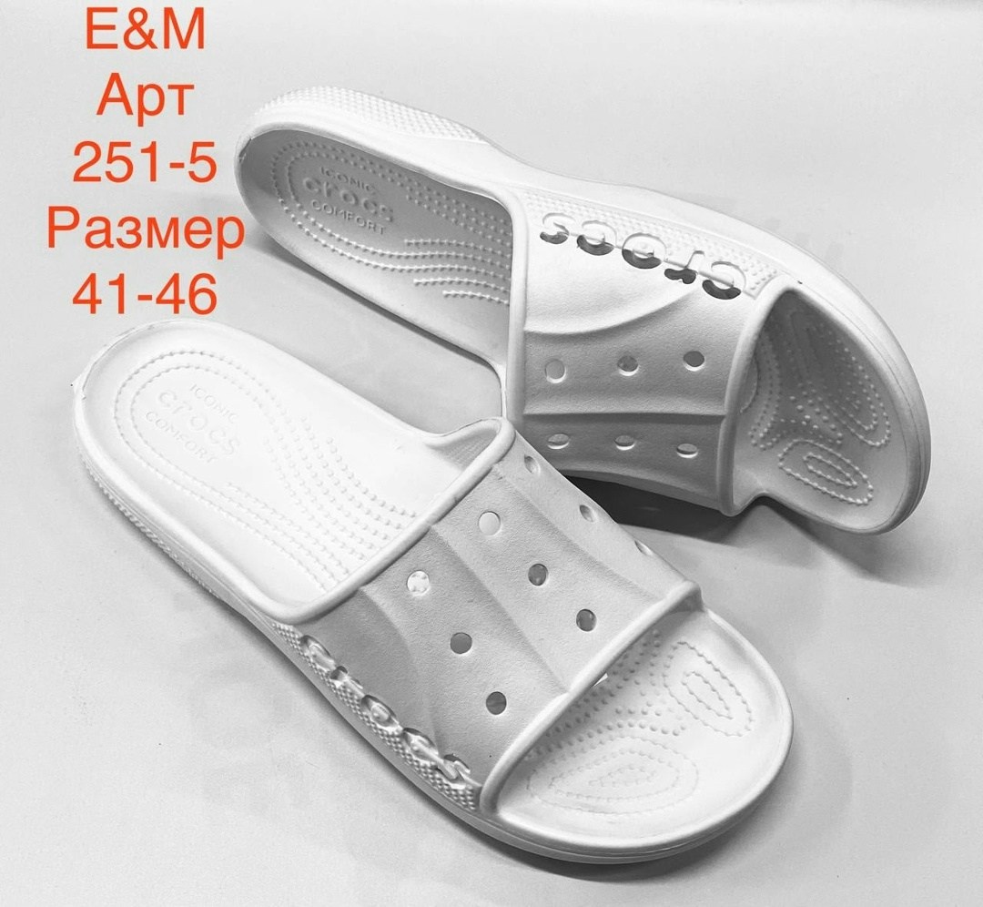 шлепанцы крокс классик сандал,шлепанцы крокс белые,шлепанцы crocs,шлепанцы женские,