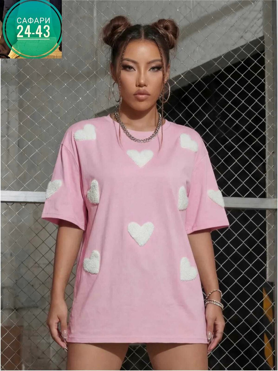 футболки женская,футболки женская оверсайз,футболка оверсайз,футболки женская оверсайз с принтом