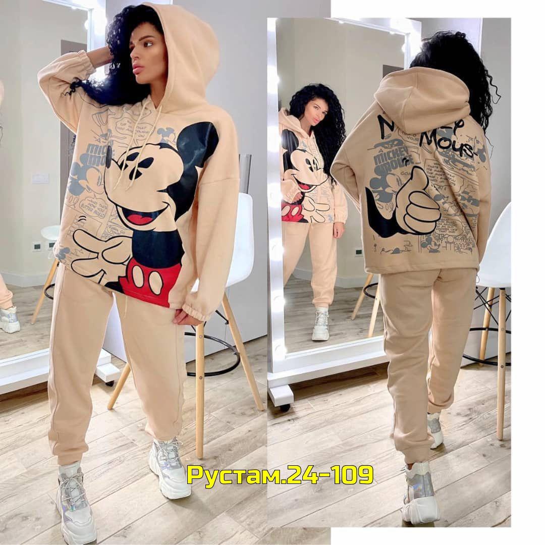 костюм женский спортивный на флисе,костюм женский на флисе,костюм на флисе,костюм женский,костюм теплый