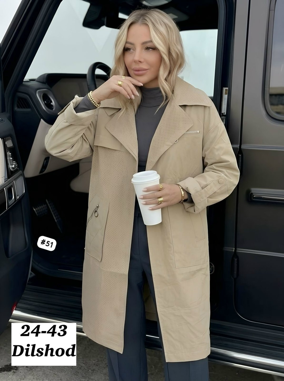 плащ женский,тренч плащ,плащ женский тренч,удлиненная куртка,тренч женский