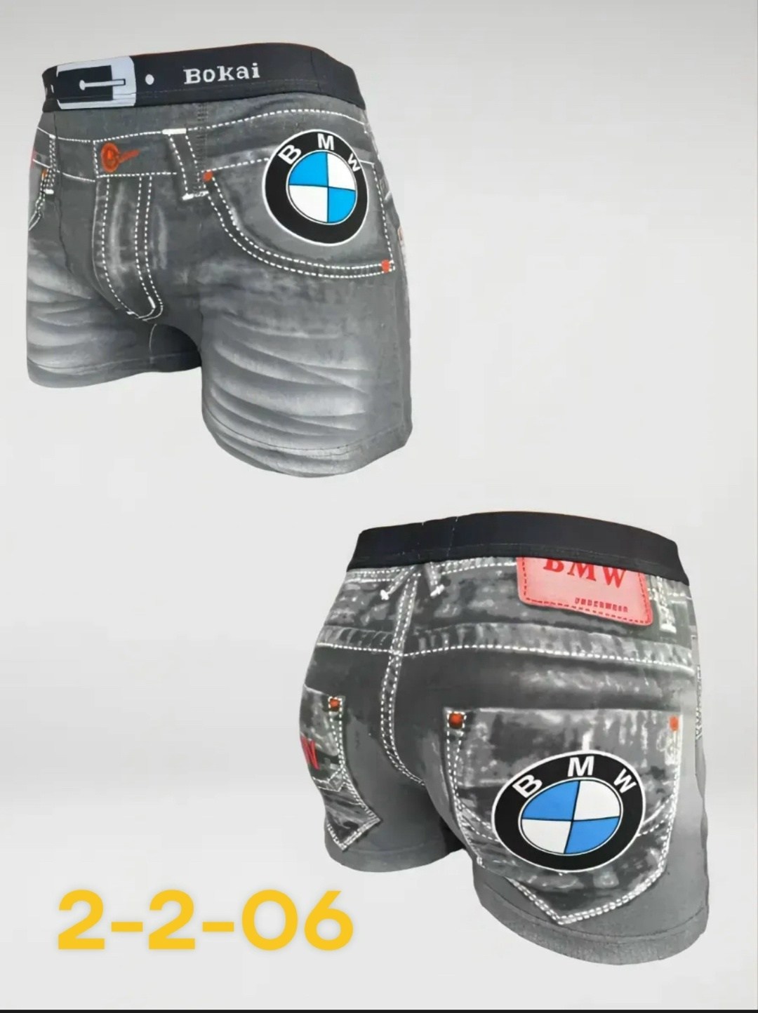 трусы бмв,трусы боксеры для мальчика комплект 2 шт,комплект трусов боксеров 2 шт,комплект трусов боксеры bokai,трусы bokai bmw