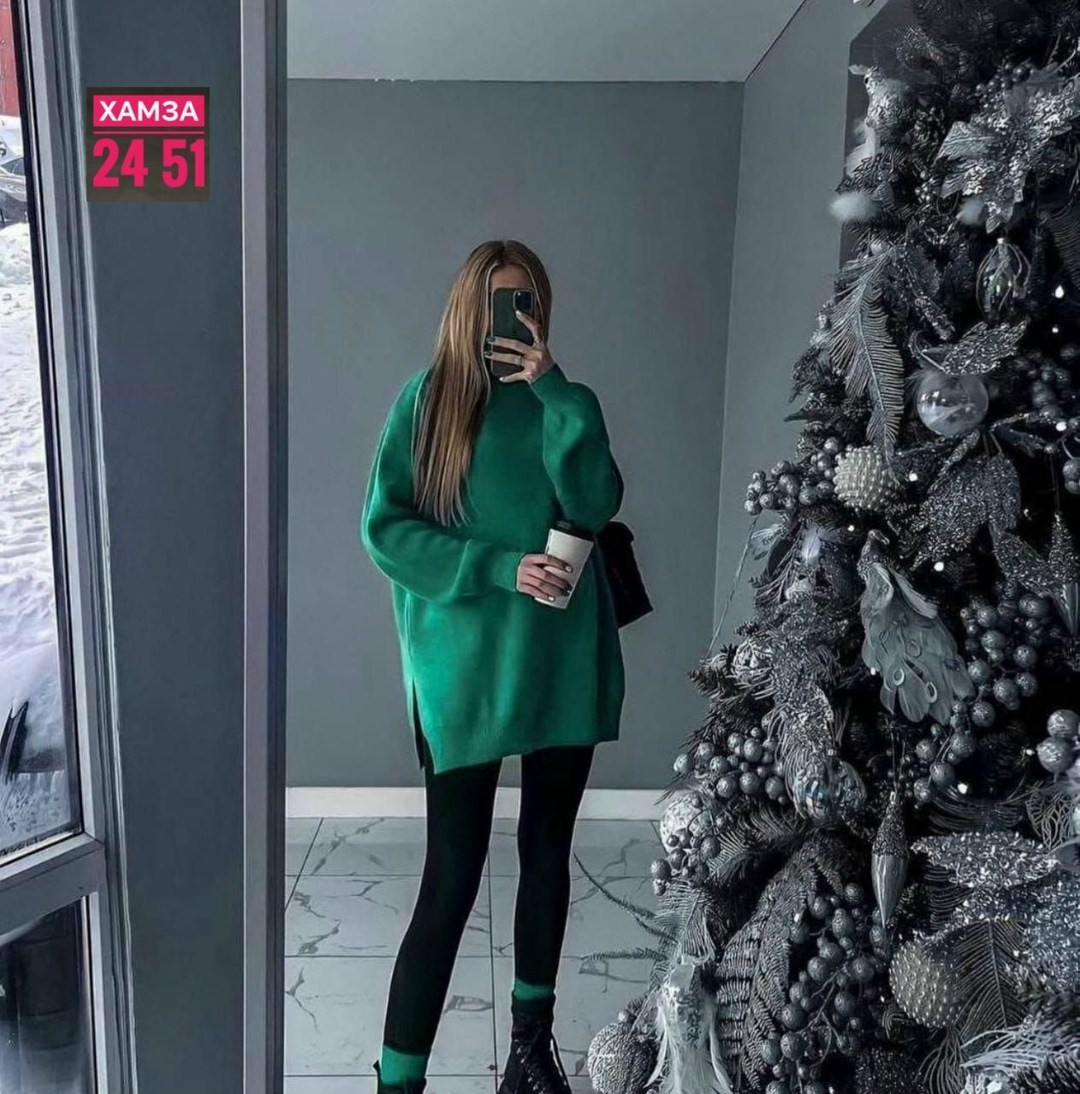 свитер фуксия оверсайз,свитер оверсайз,костюм женский лапша,свитер удлиненная,кофта оверсайз с горлом