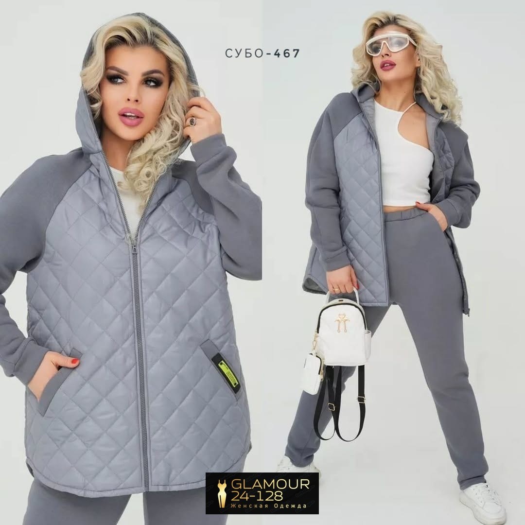 женские костюмы больших размеров,cпортивный костюм женский на флисе,костюм женский на флисе,женские костюмы,cпортивный костюм женский теплый