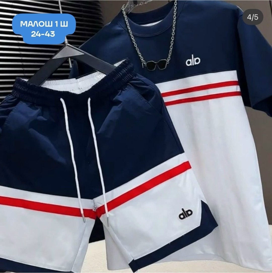 мужские шорты,мужские комплекты,мужские спортивные шорты,костюм для мужчин,костюм мужской с шортами