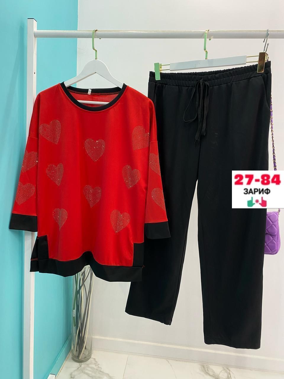 костюм женский двойка,костюм брючный больших размеров,костюм женский больших размеров,женский брючный костюм двойка,костюм женский больших размеров арт. 10990525