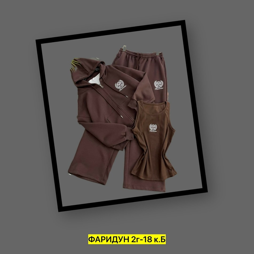 комплект костюм,комплект спортивного костюма,костюм спортивный,костюм белый,спортивный костюм стильный