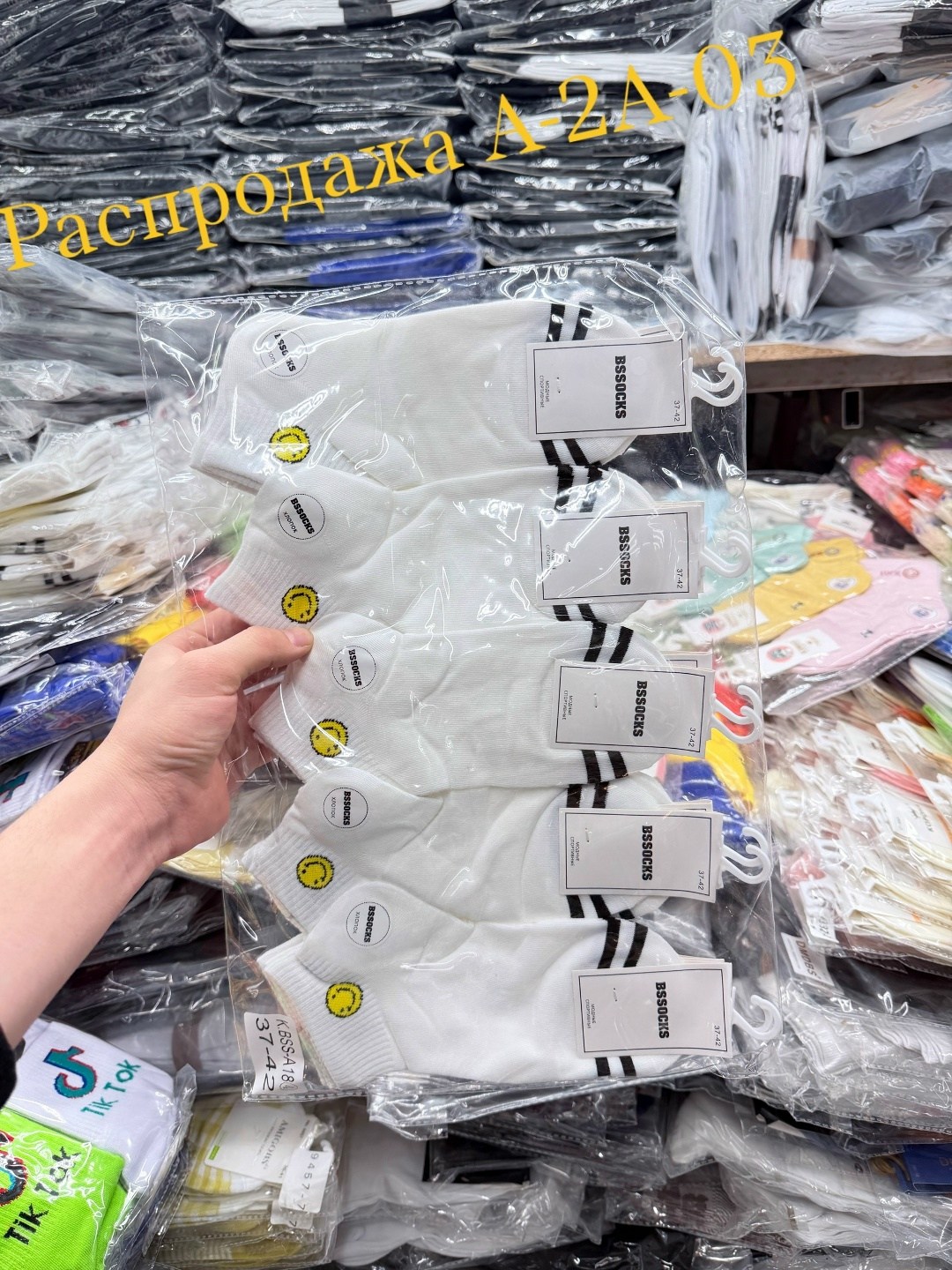 носки женские,носки короткие женские,женские носки хлопок,носки женские р,носки универсальные