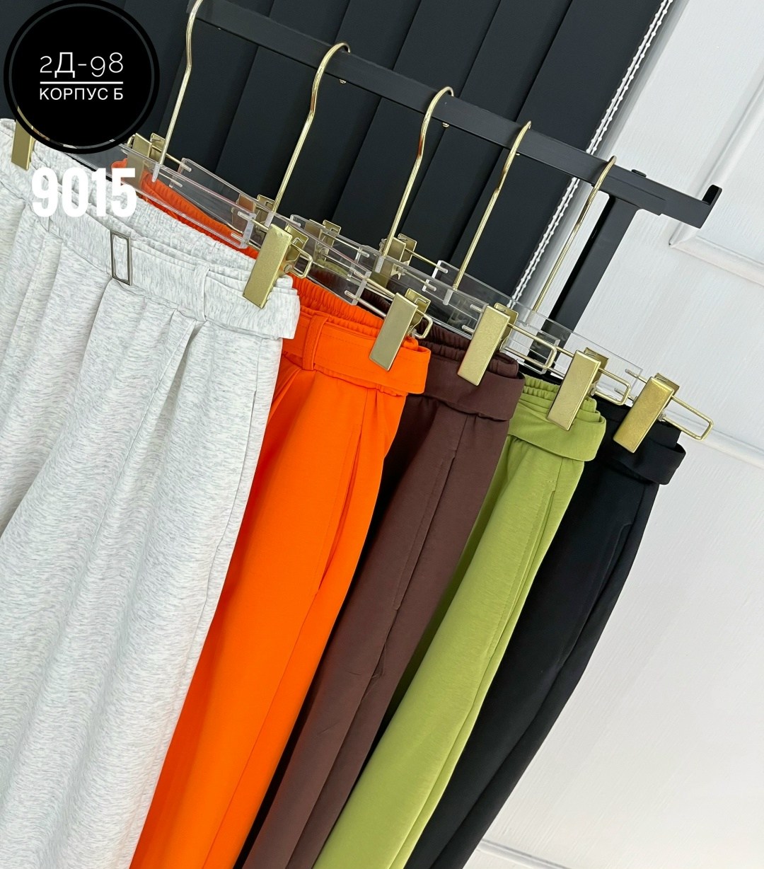 брюки штаны,женские спортивные брюки,cпортивные штаны женские,женские штаны,свободные брюки