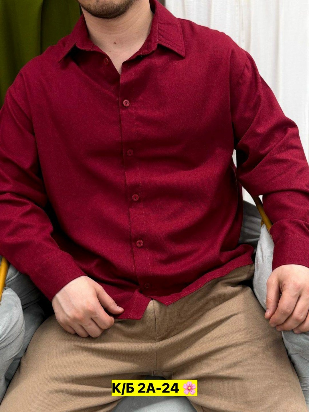 мужская рубашка,рубашка мужская бордовая,рубашка,мужская рубашка большого размера,рубашка классическая
