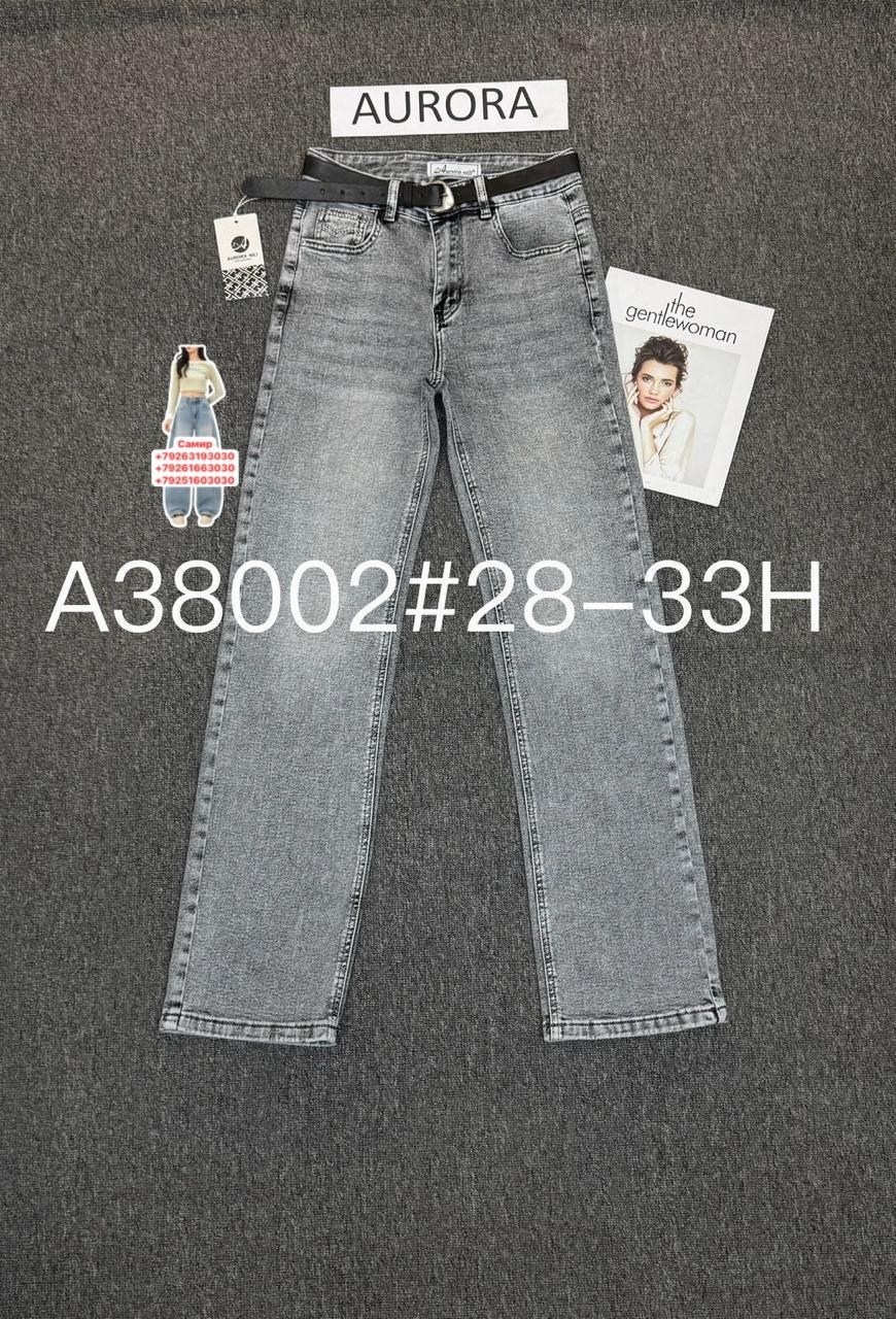 джинсы широкие палаццо vika kids,джинсы для девочки,джинсы детский,широкие джинсы для девочки,джинсы палаццо для девочек