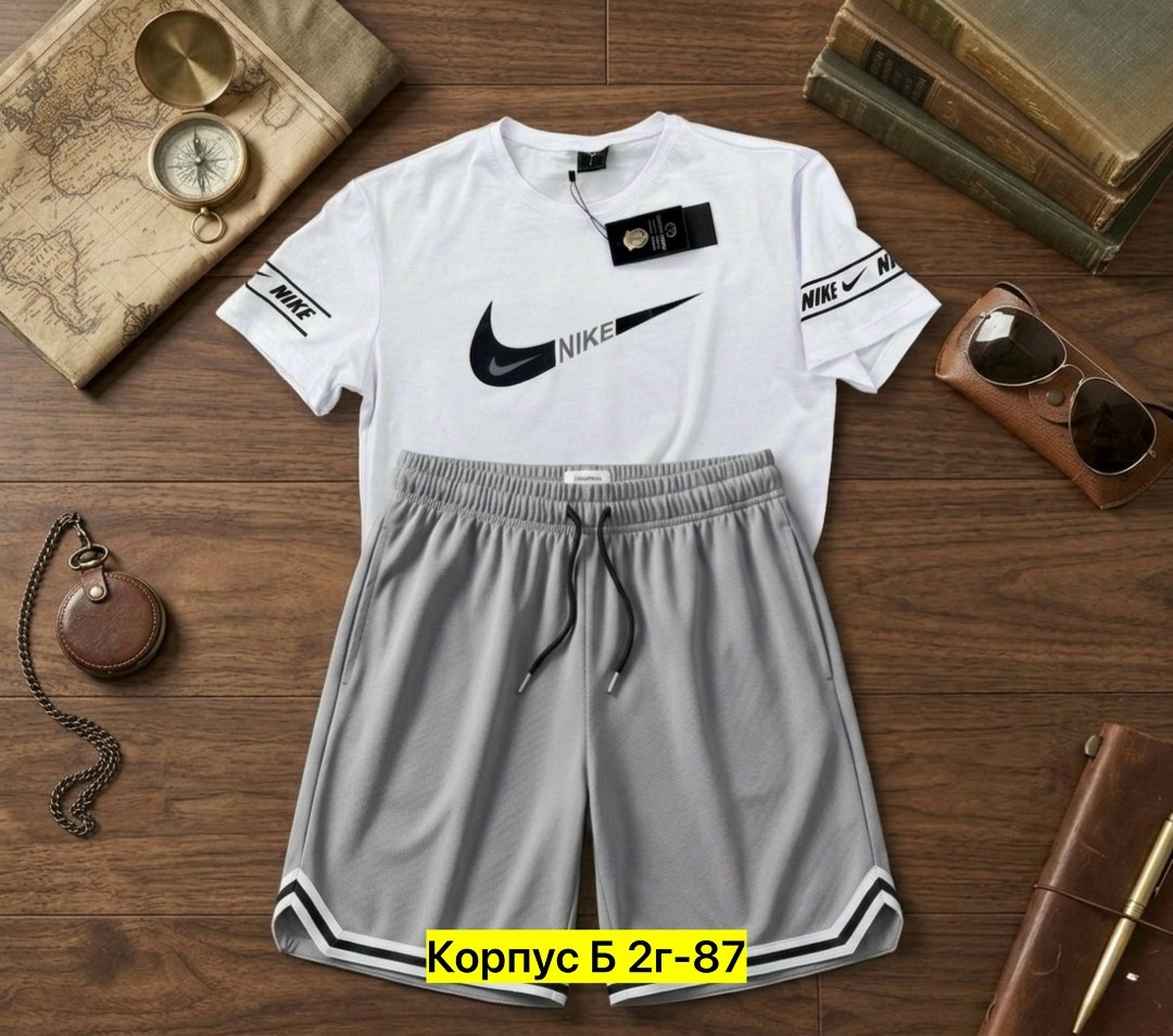 костюм спортивный мужской,костюм мужской,спортивный костюм мужской nike,nike костюм спортивный,костюм nike