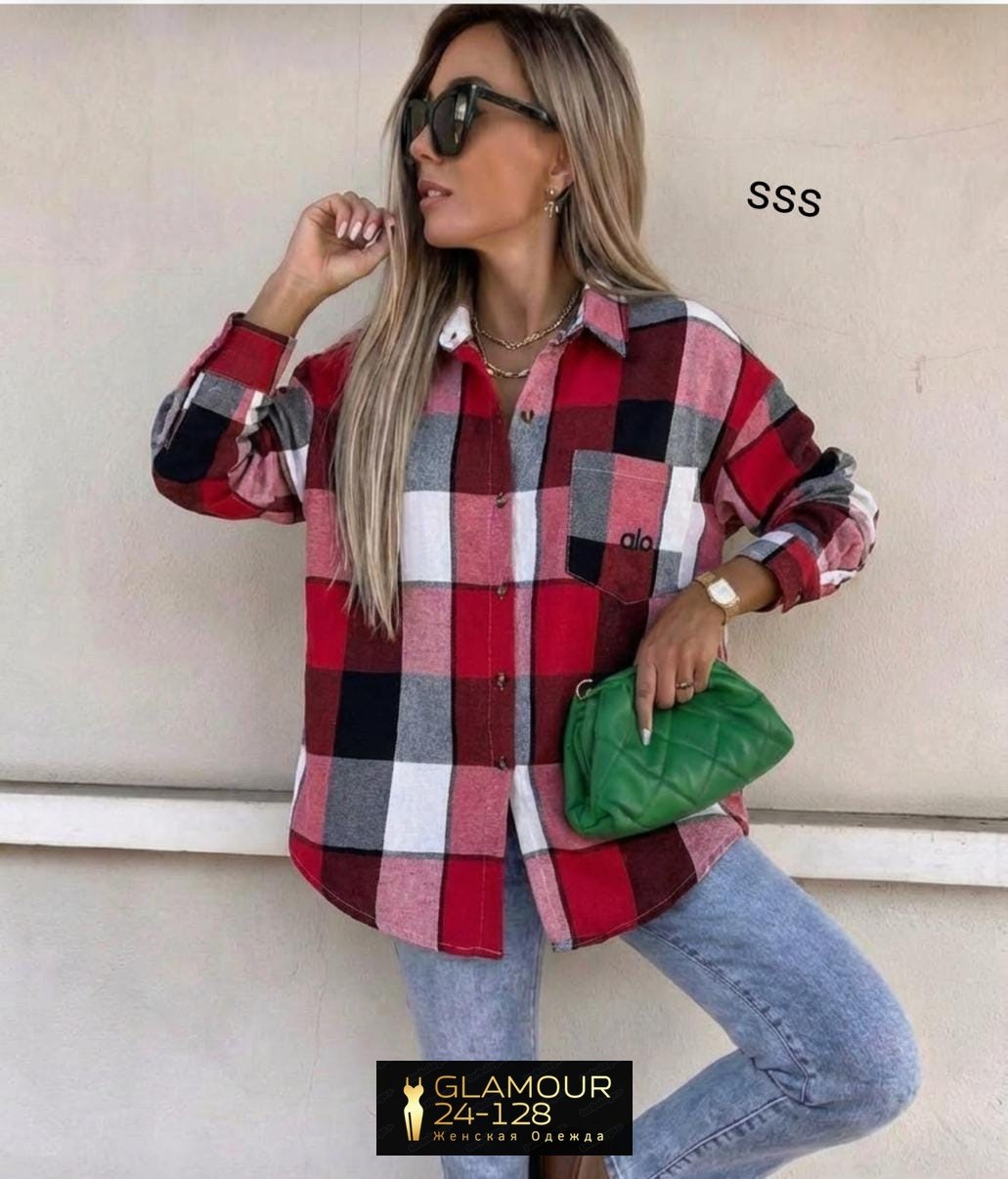 тёплая рубашка в клетку женская оверсайз,рубашка теплая в клетку оверсайз,рубашка женская в клетку оверсайз,рубашка в клетку теплая женская,рубашка оверсайз в клетку весенняя n.k.style