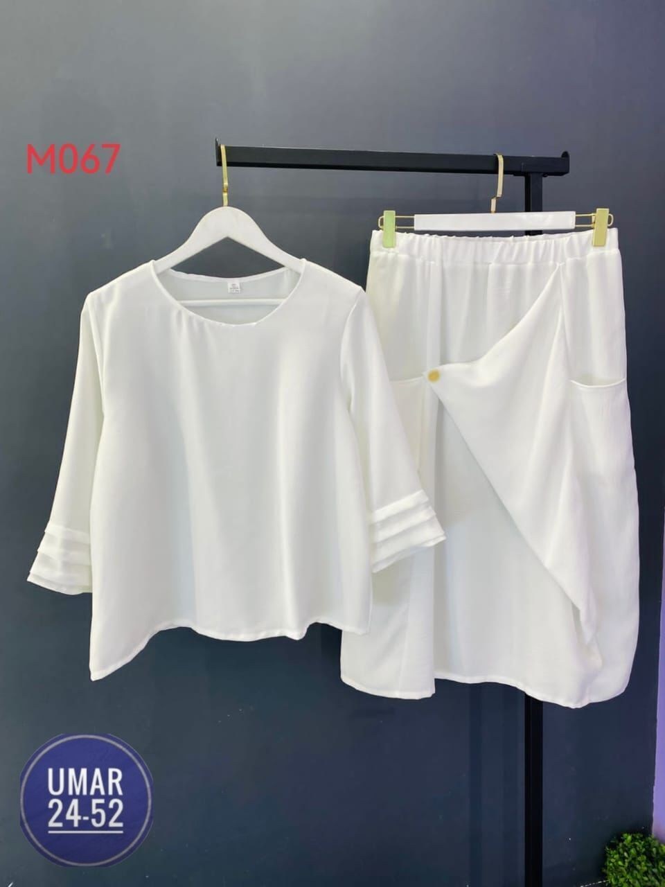 женский комплект с юбкой,длинная юбка,женские костюмы с юбкой,юбка повседневная,