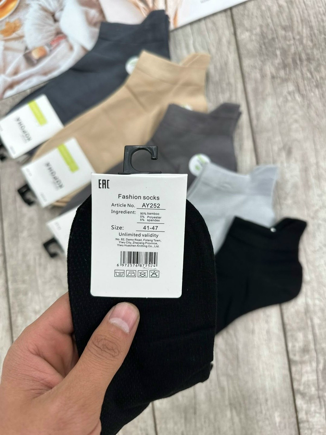 носки мужские,носки женские 10 пар,носки комплект,носки женские,носки