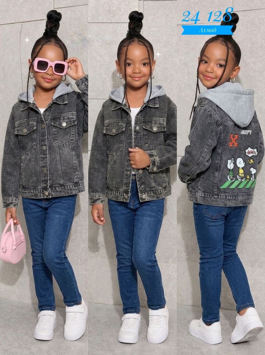 куртка джинсовая для девочек,куртка джинсовый,джинсовая детская куртка,детская джинсовая куртка с капюшоном,куртка джинсовая джинсовка