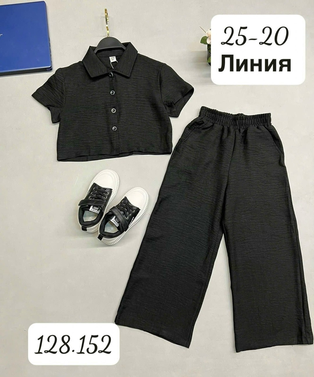 костюм для школы,костюм для девочек,костюм школьная,костюмчик,детские костюмы