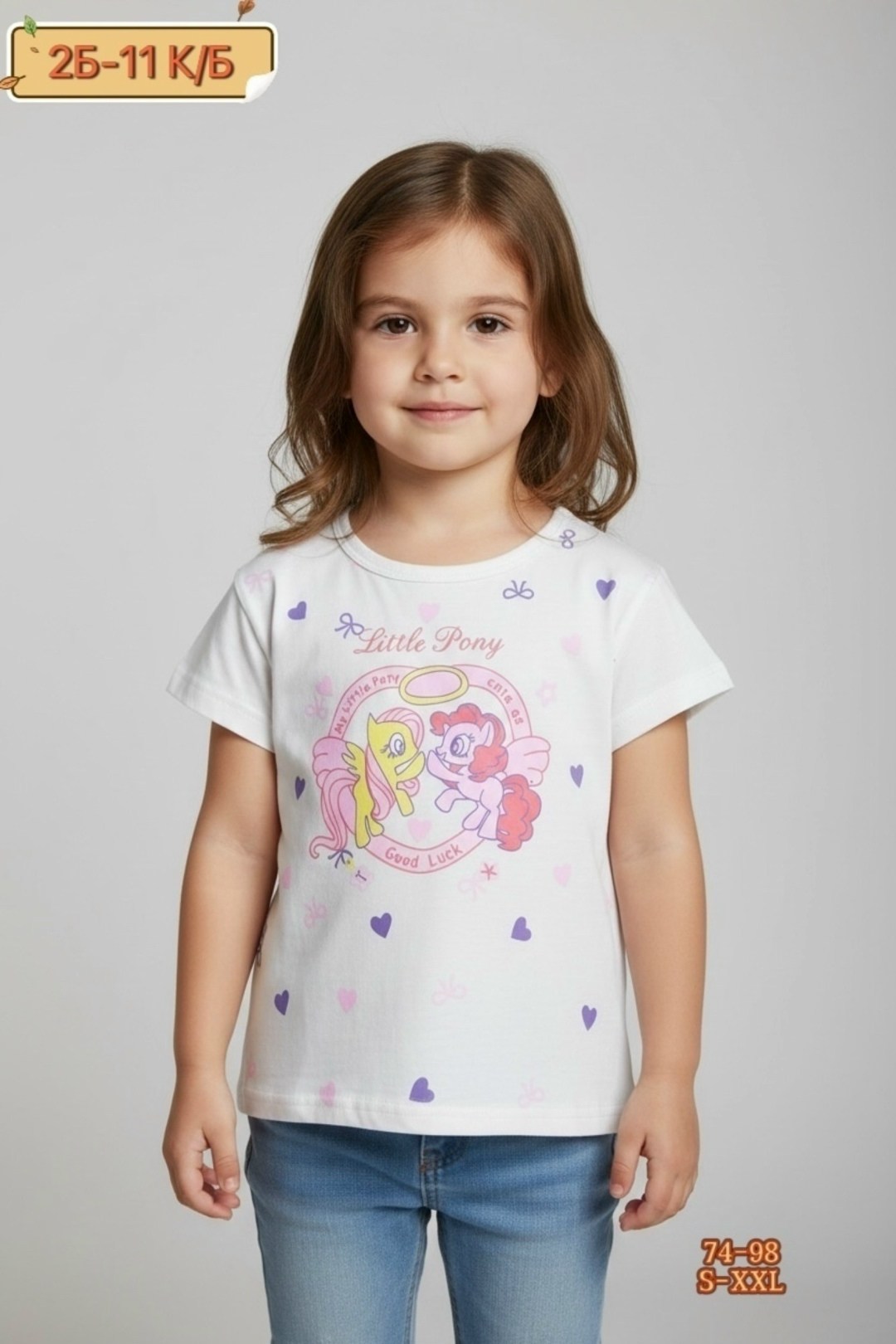 футболки детские для девочек,футболка для девочки,футболки детские,джемпер для девочек,детская футболка