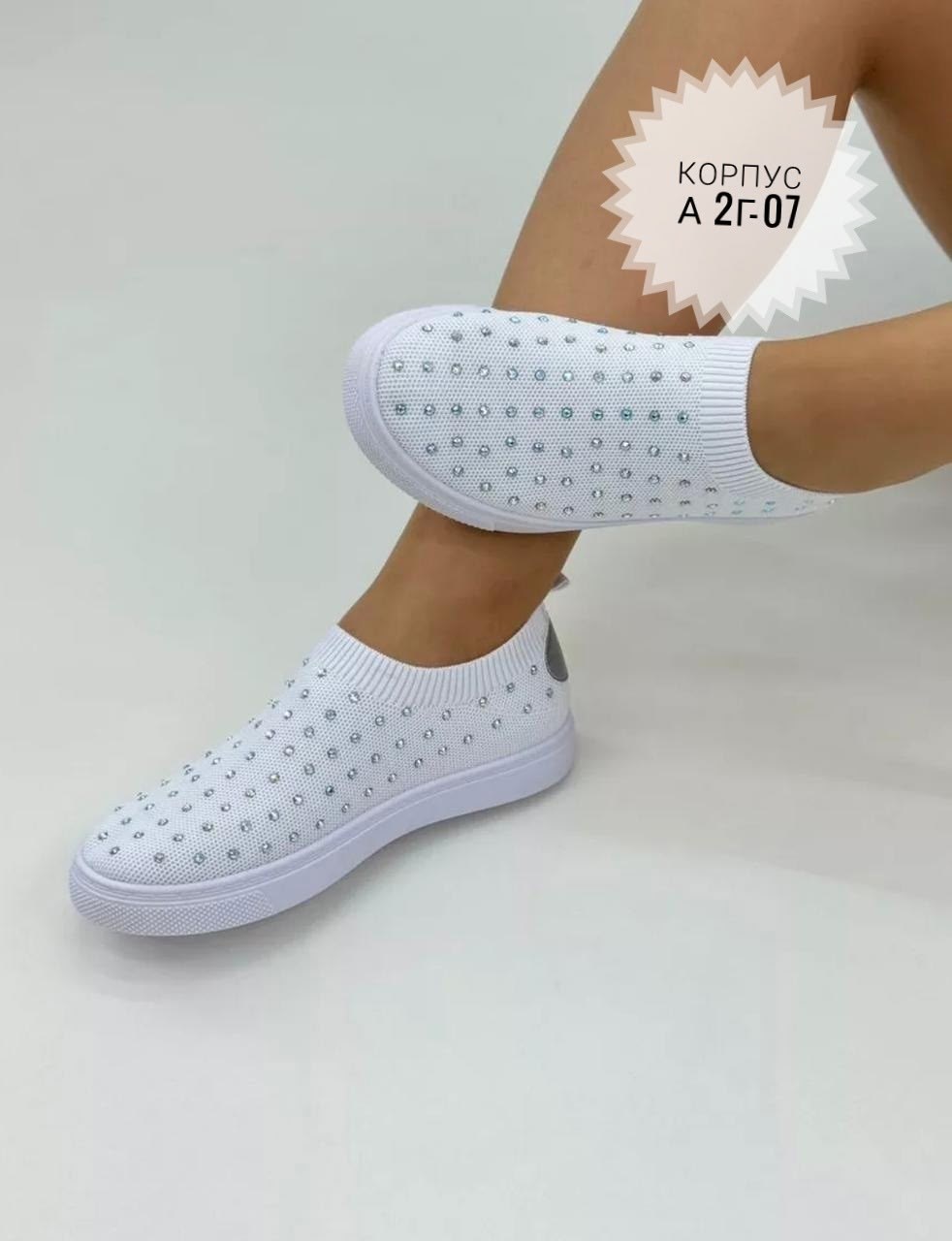 ,слипоны женские,слипоны женские летние,слипоны летние,кроссовки женскиe