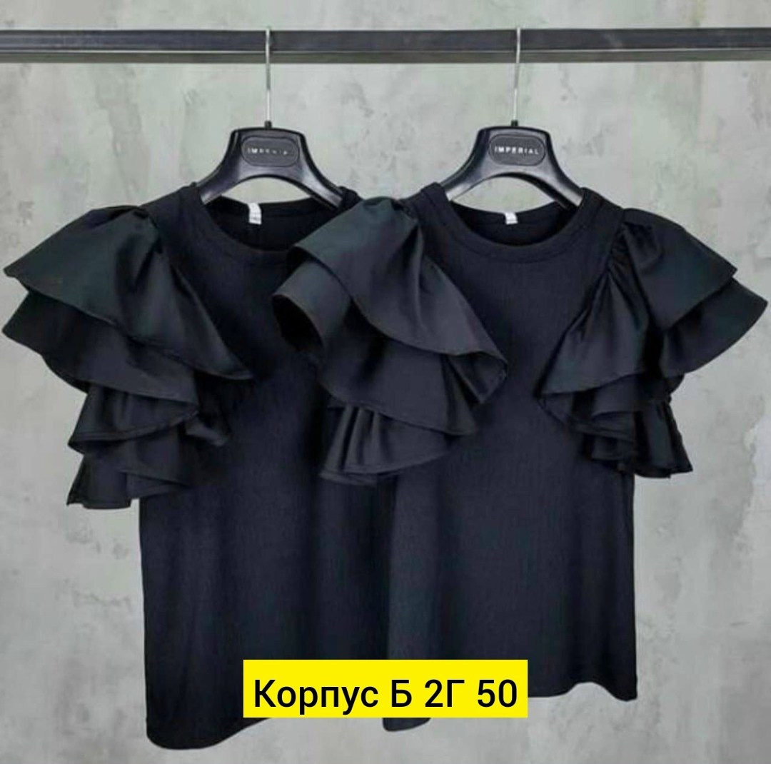 блузка женская,женские блузки и рубашки,блузка с оборками,рубашка блузка,блузка нарядная