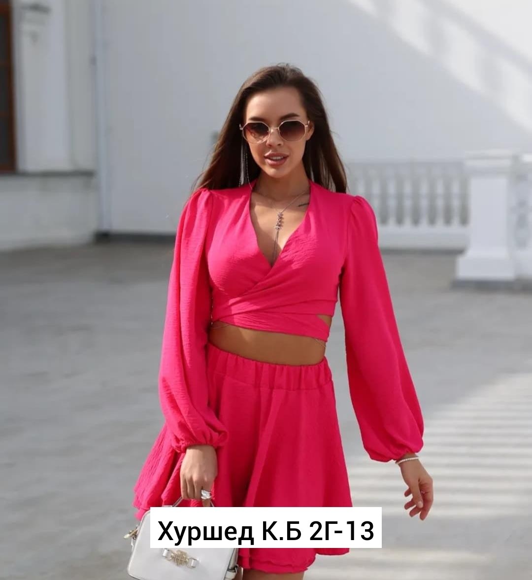 костюм женский летний,летние костюмы,костюм желтый,костюм с юбкой,женские костюмы