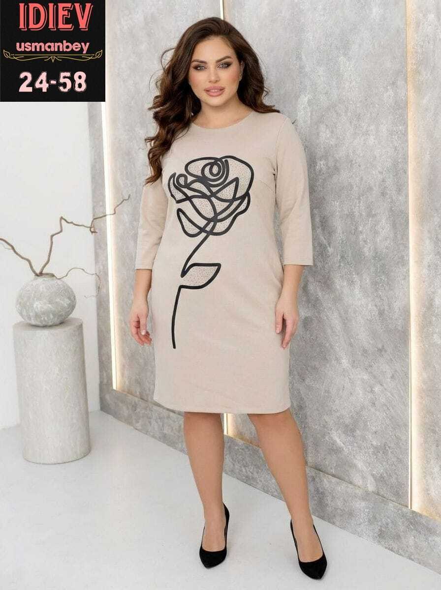 нарядное платье,платья женские больших размеров,женское платье,платье,трикотажное платье