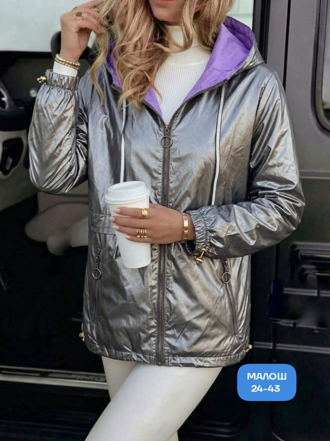женская куртка,демисезонная куртка,демисезонная куртка женская,куртка,легкая куртка