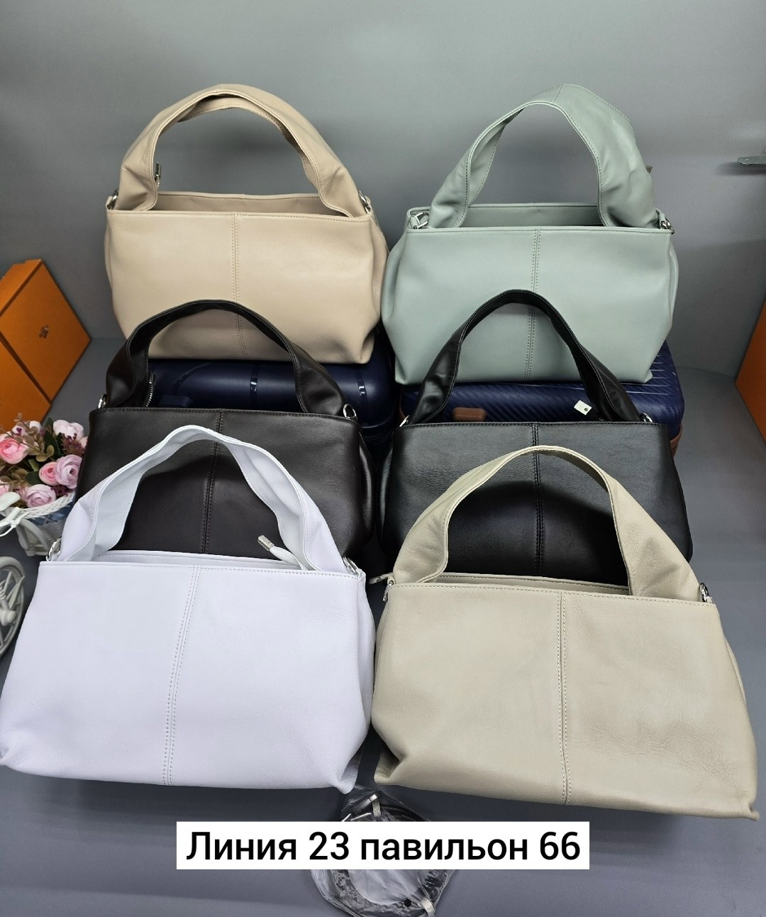 сумки женская,сумка,сумка бежевая женская,бежевая сумка,кожаная женская сумка