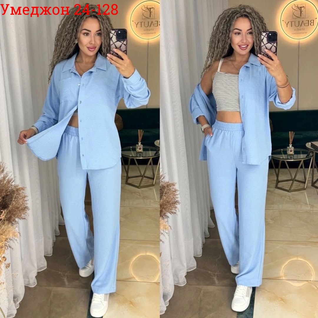 женский костюм двойка,костюм женский двойка с брюками,костюм с брюками нарядный,модные брючные костюмы,летние костюмы женские