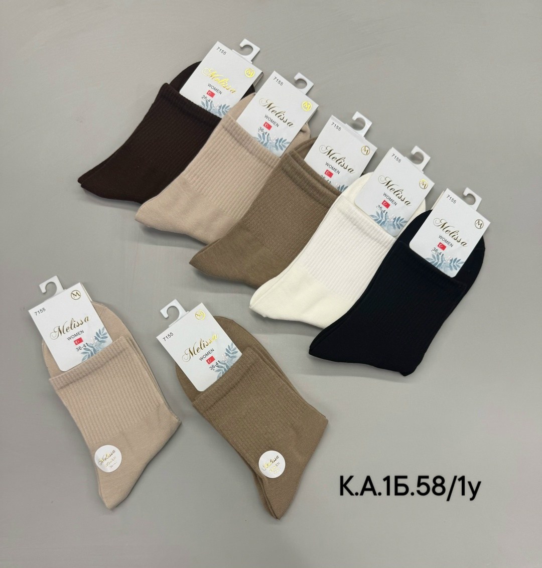 женские носки,носки женские 10 пар,носки женские комплект,носки комплект,носки женские набор