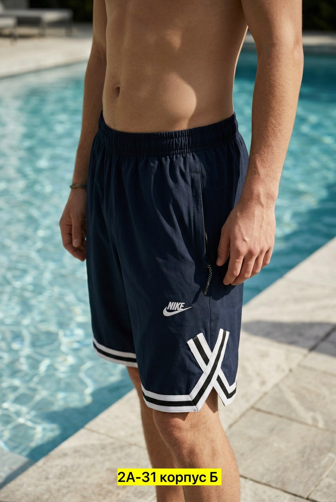 мужские спортивные шорты nike,шорты для плавания,шорты для плавания мужские,мужские спортивные шорты,шорты мужские
