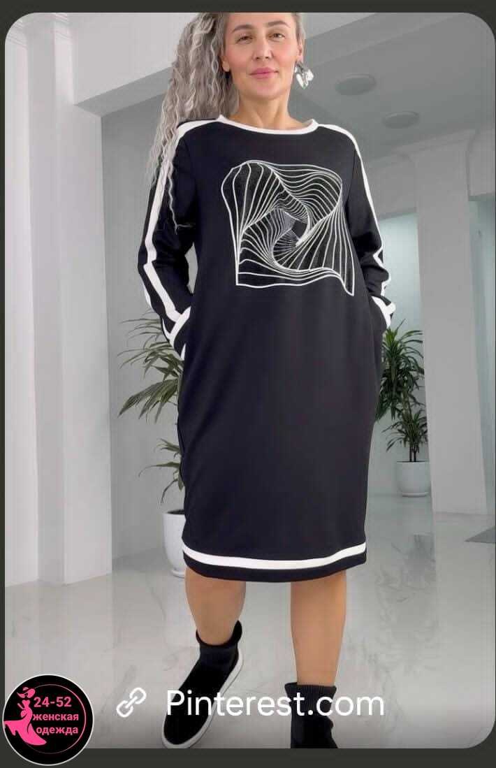 женское платье,платье трикотажное,платье трикотажное больших размеров o.f 248459443,стильное платье,платье