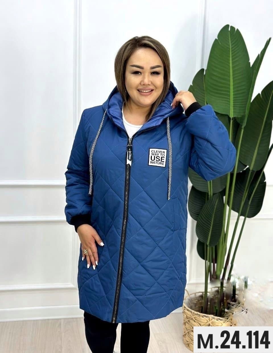 демисезонная женская куртка больших размеров,куртка женская демисезонная удлиненная,куртка женская демисезонная,женская куртка,женская куртка большого размера