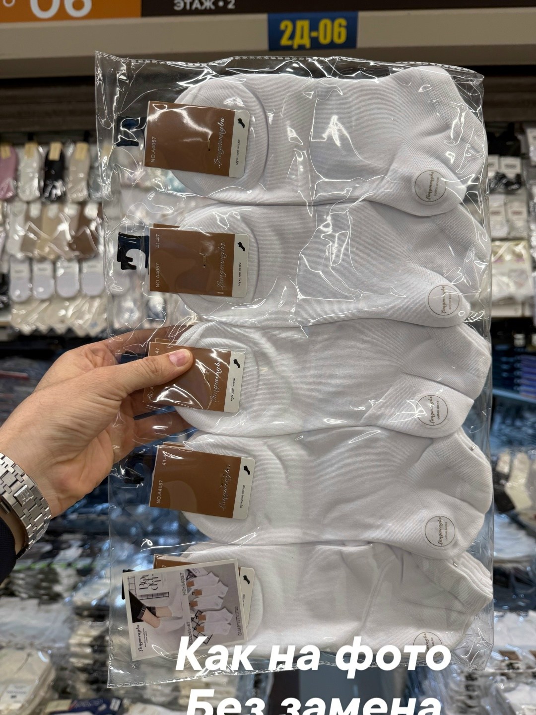 носки женские 10 пар,носки женские белые,носки женские,носки женские набор белые короткие,носки короткие женские