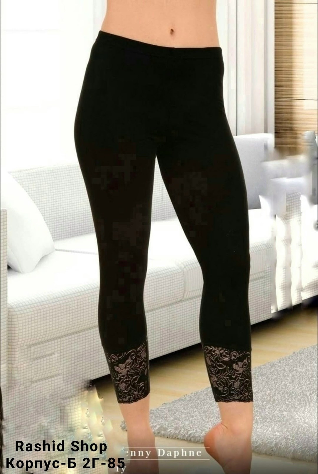 лосины женские,легинсы женские,женские лосин,легинсы бриджи,легинсы с кружевом