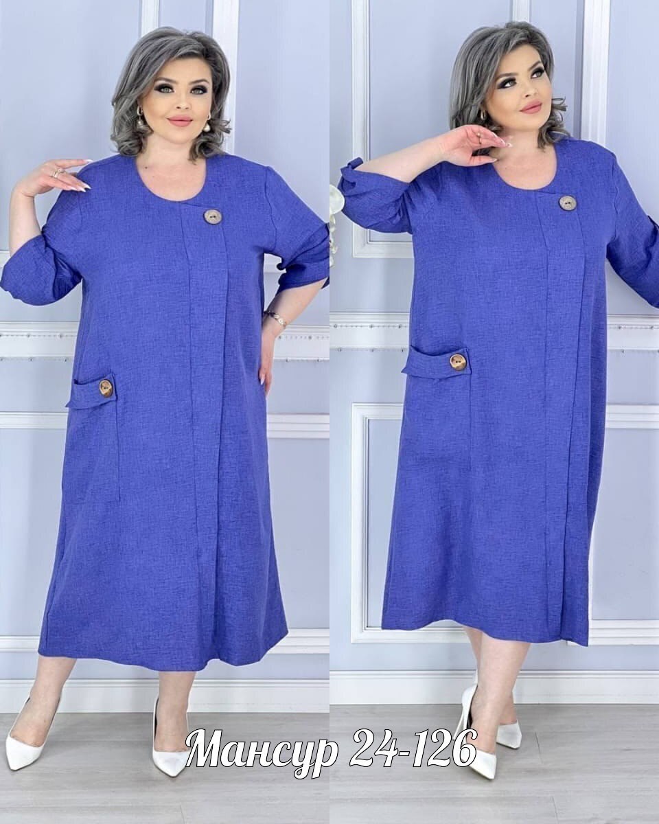 платья женские больших размеров,платья женские летние больших размеров,платья,платья большие размеры,платье больших размеров повседневное