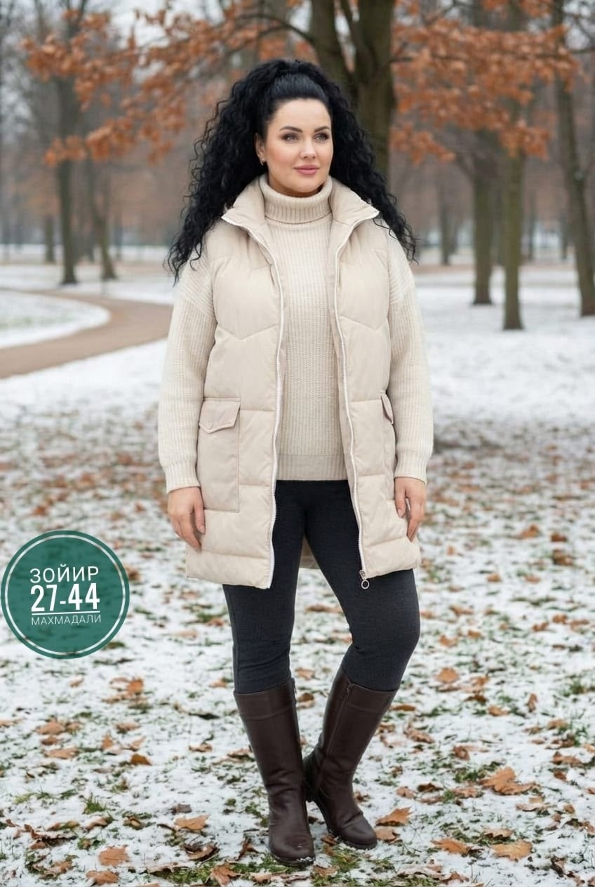 жилетка женская,жилет женский,жилетка женская утепленная,женская безрукавка,жилет на синтепоне