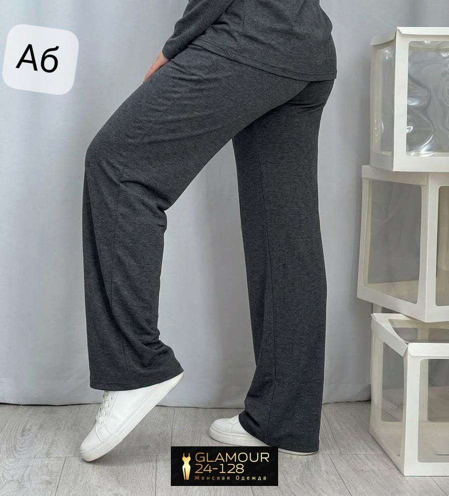 брюки женские,брюки женские палаццо,брюки палаццо,брюки плотные,трикотажные брюки