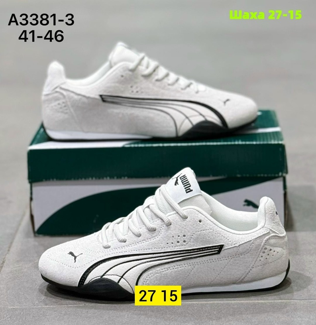 кроссовки puma,кроссовки,кроссовки puma speedcat,кроссовки cпортивные,кроссовки пума