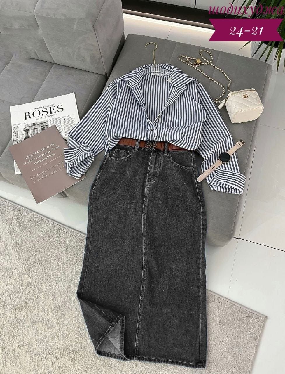 одежда для девушек модная,джинсовая юбка,длинная джинсовая юбка,джинсовая юбка миди,повседневная одежда