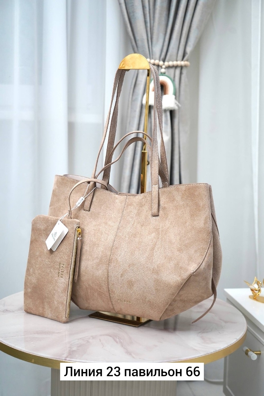 замшевая сумка,сумка polene замша,сумка polene замшевая,брендовые сумочки,сумка женская замшевая