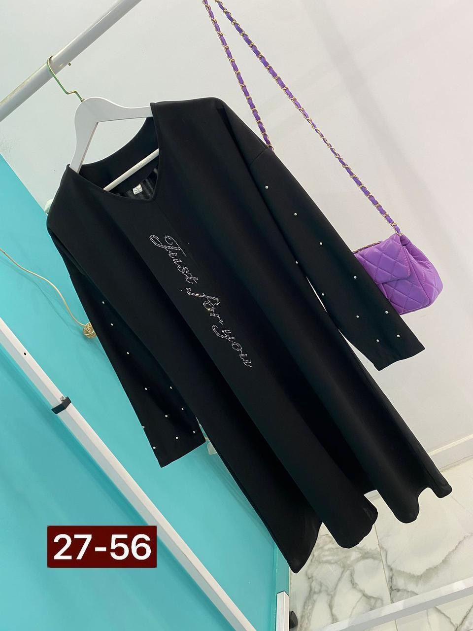 женская кофта,женские платья больших размеров,платье идеальное,платье стильное,платье женской