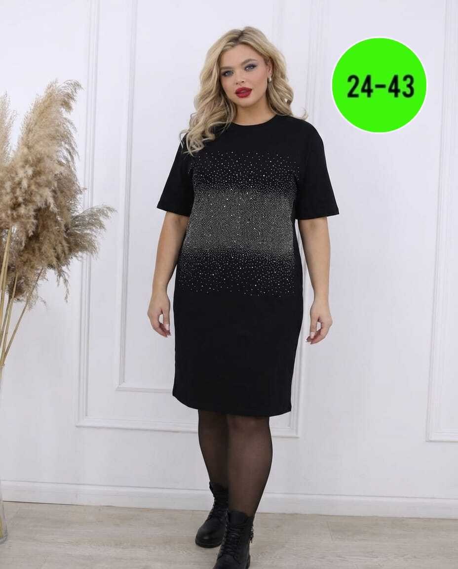 женское платье,,нарядное платье,платье,платье черное