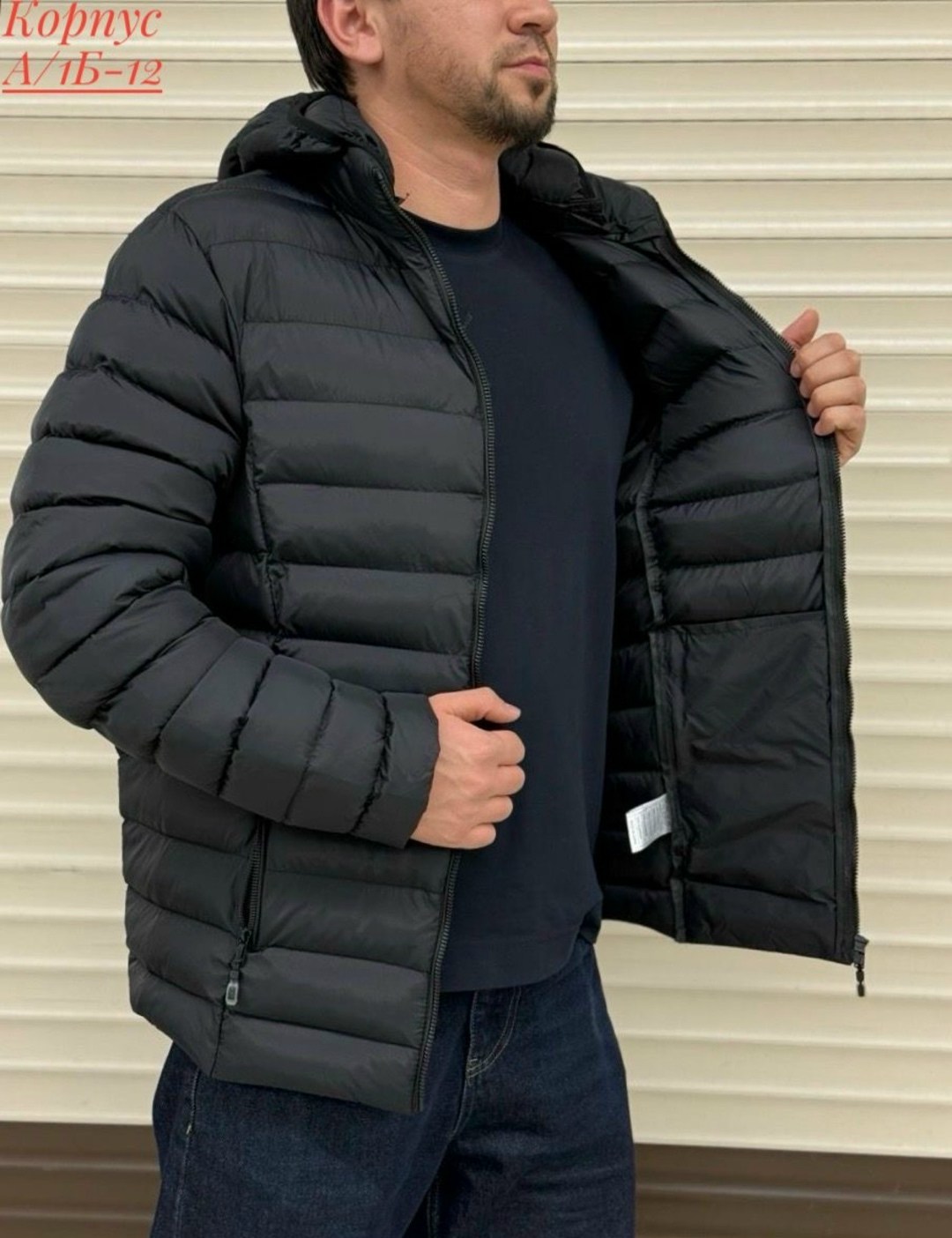 куртка мужская демисезонная,куртка,мужская куртка,мужская зимняя куртка,мужская куртк