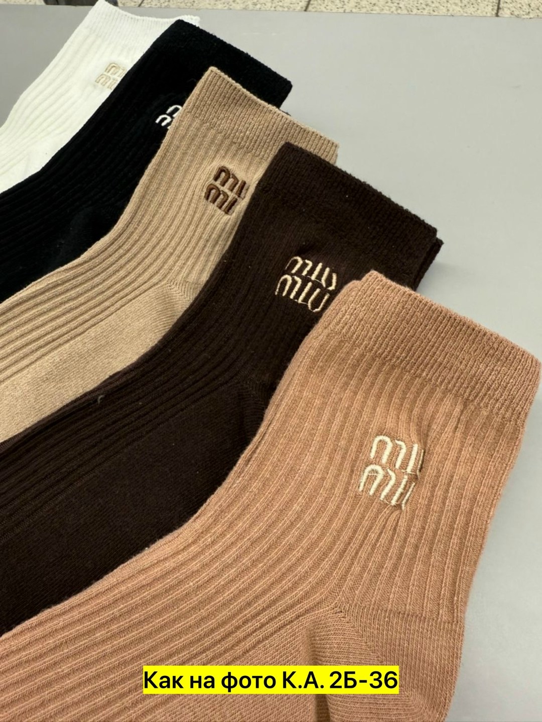 носки женские minimi,женские носки,носки бежевые,носки,носки miu miu