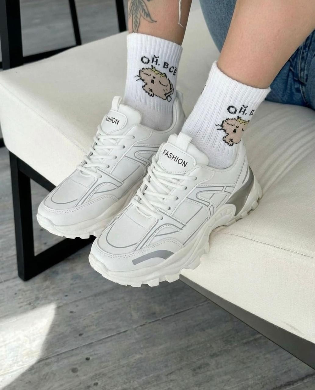 кроссовки,женские кроссовки, женская,модные кроссовки,спортивные кроссовки женские