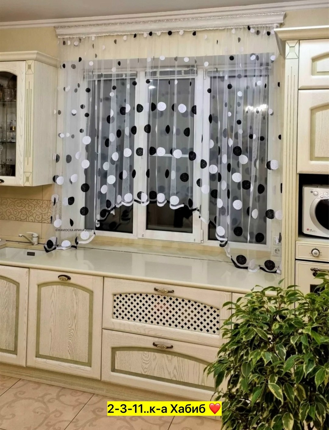 шторы (тюль) для кухни,тюль шторы короткие шарики 490см-180см,тюль шторы короткие шарики,тюль арка,тюль шарики