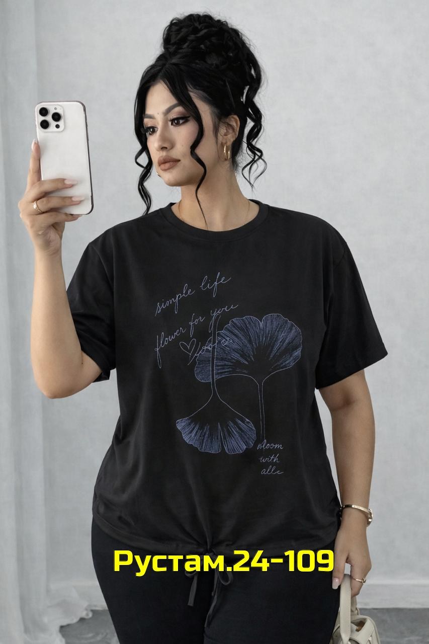 женская футболка,футболки женские больших размеров,футболка больших размеров для женщин,женские футболки с принтом,футболки модные
