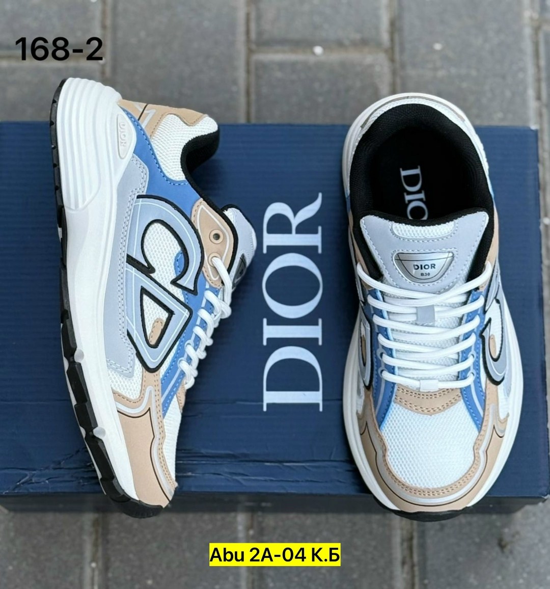 кроссовки dior,кроссовки,кроссовки женские мужские,спортивная ,диор кроссовки женские
