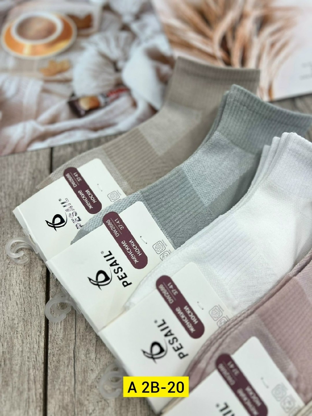 носки женские,комплект носки женские,носки женские набор 5 пар,носки комплект,носки женские набор